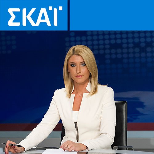 Gole tv voditeljice